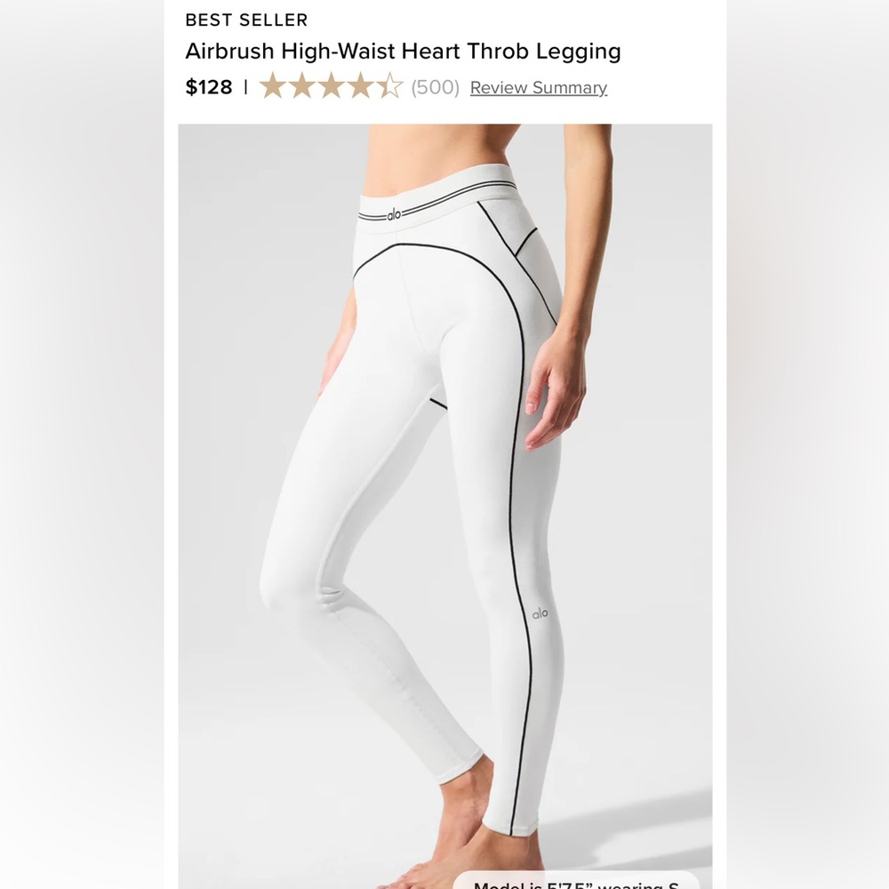 ALO Yoga Women's Airbrush high waist heart throb legging XXS